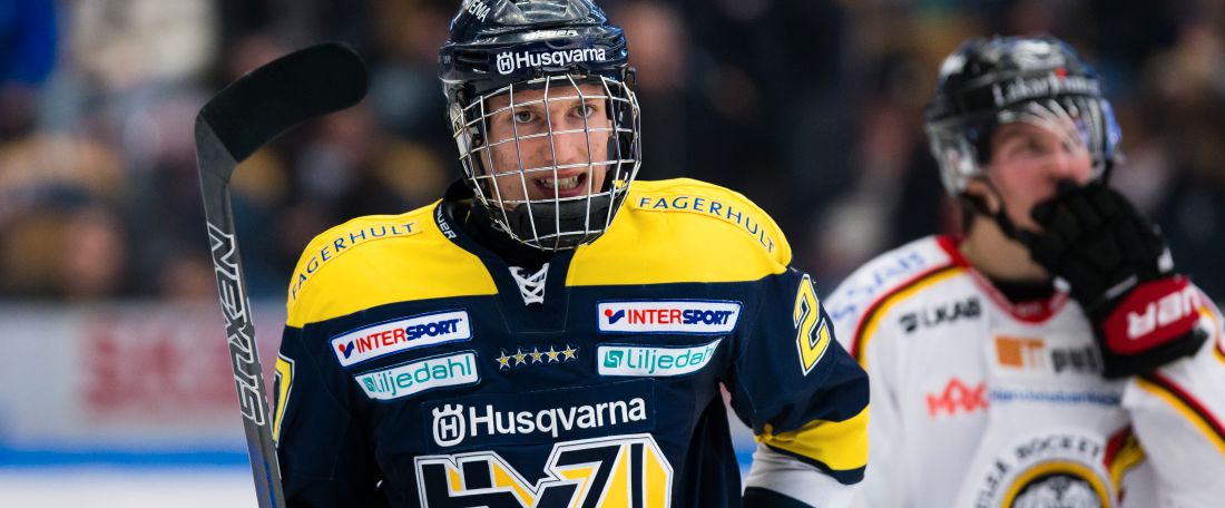 Hv71: De 15 hetaste svenskarna inför NHL-draften