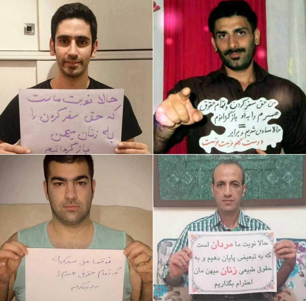 Iranska män i sverige